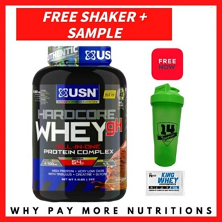 Halal USN Whey Hardcore (Muscle Protein) 1.8 kg