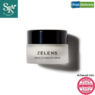 พร้อมส่ง!! Zelens - Triple Action Eye Cream 15ml