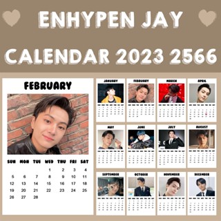 ❗พร้อมส่ง❗ 💖 ปฏิทิน ENHYPEN JAY 2566 2023 ขนาด 2x3 นิ้ว 💖