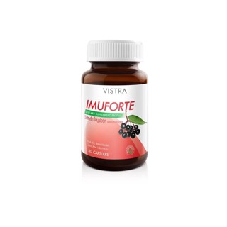 VISTRA IMUFORTE - วิสทร้า ไอมูฟอร์ท (30 เม็ด)