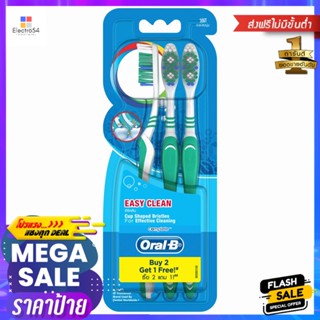 ออรัลบีแปรงสีฟันคอมพลีทอีซี่คลีนซอฟท์3ORAL-B TB COMPLETE EASY CLEAN 3S SOFT