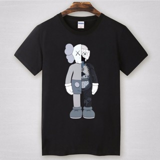 เสื้อยืดครอป เสื้อยืดแขนสั้นลําลอง ผ้าฝ้าย 100% พิมพ์ลาย Kaws Sup สไตล์ฮิปฮอป พลัสไซซ์ ของขวัญวันเกิด สํ