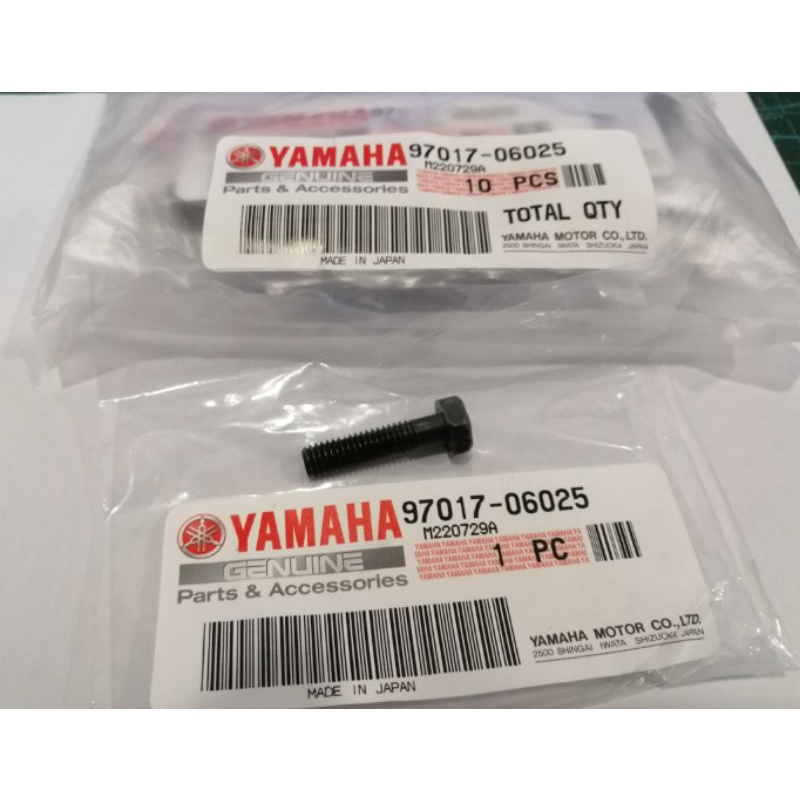 สปริงครัชครู 125Z 97017-06025