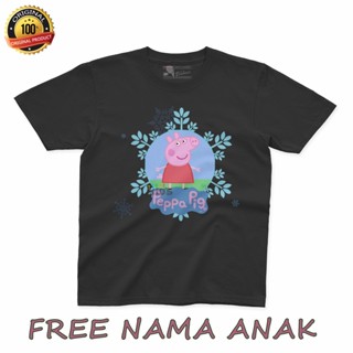 เสื้อยืด ผ้าฝ้าย พิมพ์ลาย Peppapig UNISEX สําหรับเด็ก