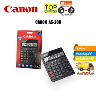 Canon  as-280/by top computer