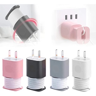 Charger Protector Charger Head Silicone Organizer Anti-breakage Cable Winder Anti-tangle Data Cable Cover Suitable for 18/20W Charger Head