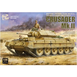 โมเดลรถถัง Border Model 1/35 BT-015 BRITISH CRUISER TANK MK.VI&amp;GERMAN PZKPFW.MK V746(E）