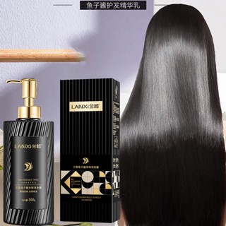 Luna ยาสระผม แชมพู แชมพูสระผม Shampoo ฟื้นฟูผมเสียเร่งด่วน