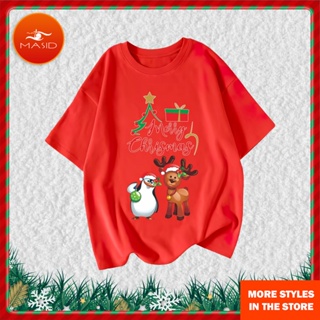Merry Christmas Funny Family Matching White Tshirt Christmas Family Holiday Short Sleeve T Shirt Clothes