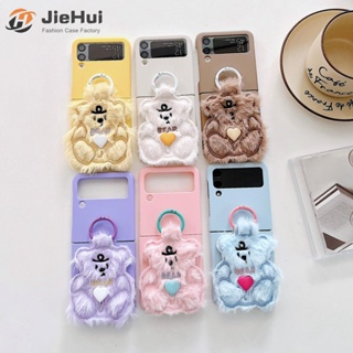 Jiehui เคสโทรศัพท์มือถือ ผ้ากํามะหยี่ขนนิ่ม ลายหมี แฟชั่น สําหรับ Samsung Z Flip5 Z Flip4 Z Flip3