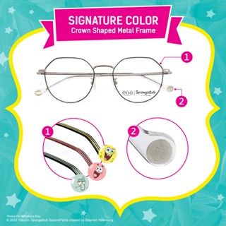[eGG x SpongeBob] eGG - แว่นสายตา รุ่น FEGC05221873