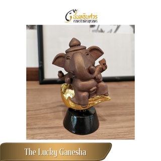 ⚜️The Lucky Ganesha ⚜️  “ พระพิฆเนศแห่งความโชคดี  ” นันทอินศวร์