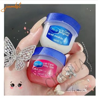 Nicor Vaseline ลิปบาล์ม ลิปมาสก์ ให้ความชุ่มชื้น บํารุงริมฝีปาก สําหรับผู้ชายและผู้หญิง