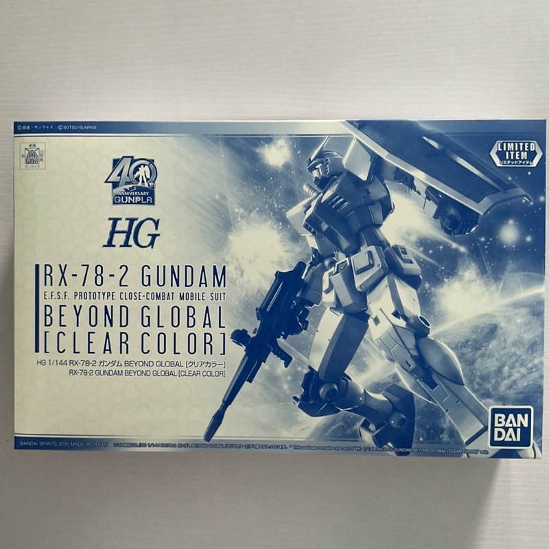 RX-78-2 GUNDAM BEYOND GLOBAL CLEAR COLOR