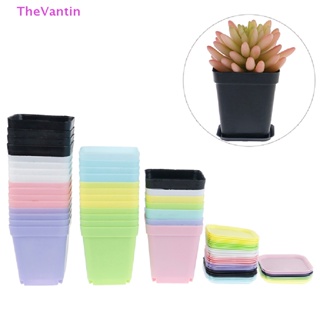 Thevantin กระถางต้นไม้พลาสติก ทรงสี่เหลี่ยม ขนาดเล็ก สําหรับตกแต่งบ้าน สวน โต๊ะ 5 ชิ้น