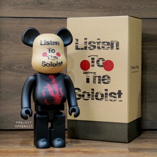 BE@RBRICK 1000% TAKAHIROMIYASHITATheSoloist. Pause≒Play 2022 [New]