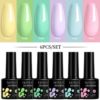 Lilycute ชุดยาทาเล็บเจล UV LED สีมาการอง 6 ชิ้น ต่อชุด