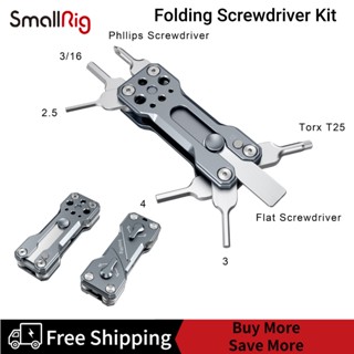 SmallRig Folding Screwdriver Kit Hunter AAK2495