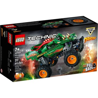 Lego 42149 Monster Jam Dragon จัดส่งด่วน