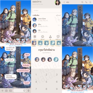 สาวน้อยนักปีนเขา ธีมไลน์ สติกเกอร์ไลน์ Yama no Susume Next Summit Encouragement of Climb