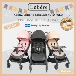 Keenz Lebere Stellar auto fold ระบบพับอัตโนมัติ พับเล็ก น้ำหนักเบา พกพาสะดวก