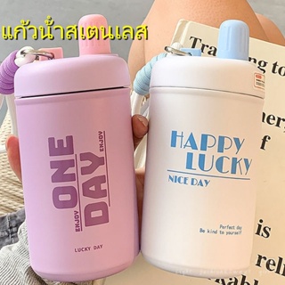 Ins แก้วน้ําสเตนเลส เก็บความร้อน มีฉนวนกันความร้อน แบบพกพา ขนาด 400 มล. พร้อมเชือกยก