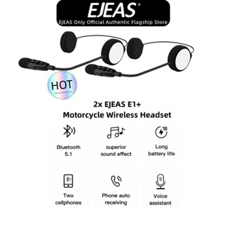 Ejeas E1+ ชุดหูฟังบลูทูธ 5.1 ไร้สาย อินเตอร์โฟน เสียง 3D สําหรับหมวกกันน็อครถจักรยานยนต์ Shoei AGV KYT Yamaha Honda Forza 250 2 แพ็ค