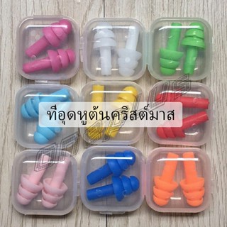 OnePlus ที่อุดหูกันเสียง ปลั๊กอุดหู เอียปลั๊ก  Earplugs