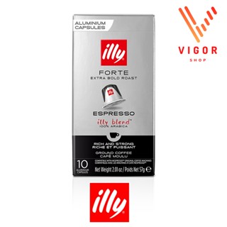 illy Nespresso Capsule [FORTE : Espresso] อิลลี่ เนสเพรสโซ่ กาแฟแคปซูล ของแท้ (10แคปซูล/กล่อง)