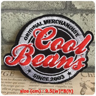 Cool Beans Street Style ตัวรีดติดเสื้อ อาร์มรีด อาร์มปัก ตกแต่งเสื้อผ้า หมวก กระเป๋า แจ๊คเก็ตยีนส์ Quote Embroidered ...