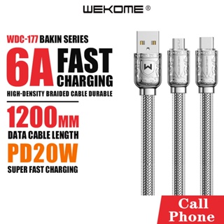 สายชาร์จโทรศัพท์ WK รุ่น WDC-178 PD 20W Charging Cable ส่งข้อมูลด้วยความเร็วสูง 480Mb/S ไม่ต้องชาร์จบ่อย