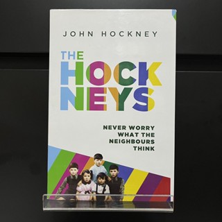 Hocky Neys : Never Worry What the Neighbours Think - John Hockney