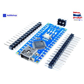 Nano V3 ATMEGA328P CH340G