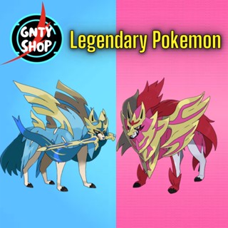 Pokemon EVENT🎁 Shiny Zacian⚡️Shiny Zamazenta