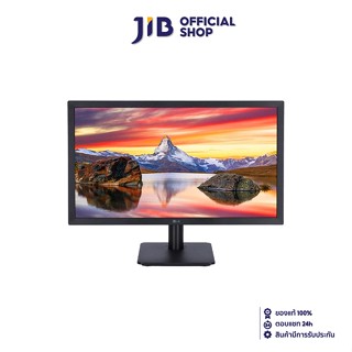 LG MONITOR (จอมอนิเตอร์)  22MP410-B - 21.45" VA 75Hz FREESYNC