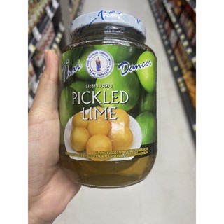 Pickled Lime ( Thai Dancer ) 454 G. มะนาวดอง ( ตรา ไทยแดนเซอร์ )