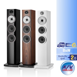 Bowers &amp; Wilkins 704 S3 - Floor-standing Speaker (B&amp;W) ** ผ่อน 0% **