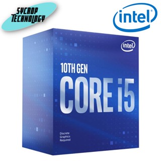 ซีพียู Intel CPU Core i5-10400F 2.9 GHz 6C/12T LGA1200 ประกันศูนย์ เช็คสินค้าก่อนสั่งซื้อ