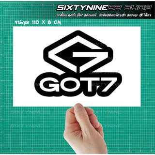 GOT7สติกเกอร์ GOT7 สติกเกอร์แต่งรถ