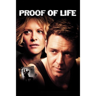 Proof of Life ยุทธการวิกฤตตัวประกันข้ามโลก (2000) DVD Master พากย์ไทย