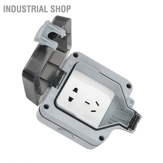 Industrial Shop เต้าเสียบชาร์จ กันน้ํา Ip66 อุปกรณ์เสริม สําหรับคอมพิวเตอร์