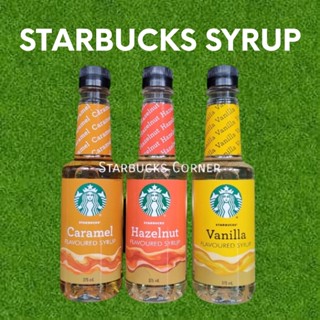 Starbucks Syrup | น้ำเชื่อม Starbucks (375ml)