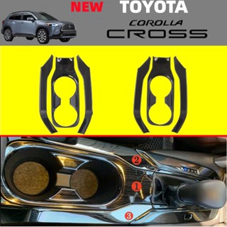 TOYOTA COROLLA CROSS  กรอบถ้วยน้ำในรถ   สติ๊กเกอร์ติดรถยนต์    ภายในรถ  กรอบตกแต่งคอนโทรลกลาง พวงมาลัย ที่วางแก้วควบคุมกลาง    อุปกรณ์