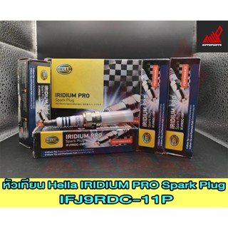 หัวเทียน Hella IRIDIUM PRO Spark Plug (IFJ9RDC-11P)