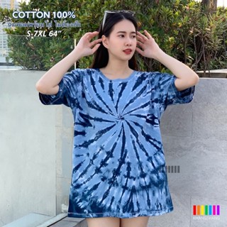 เสื้อมัดย้อมสีสด UNISEX | TIE DYE T-SHIRT | ผ้า Cotton100% - KT182-กรมอ่อน-กรมเข้ม