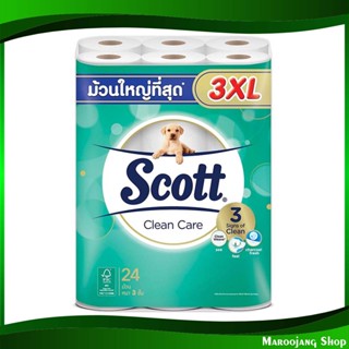 กระดาษชำระหนา thick toilet paper 3 ชั้น (แพ็ค24ม้วน) สก๊อตต์ คลีนแคร์ Scott Clean Care กระดาษ เช็ดปาก เช็ดหน้า เช็ดมือ ช