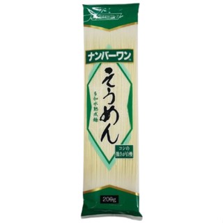 นิชชิน เส้นโซเม็ง นัมเบอร์วัน 200 กรัม - No.1 Somen noodles 200g Nisshin brand