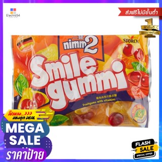 นิมม์ทูสไมล์กัมมี่ 90กรัม Nimm to Smile Gummy 90g.