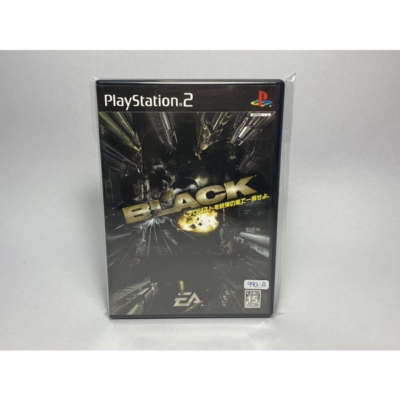 แผ่นแท้ PS2 (japan)  Black