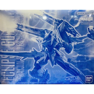 MG P BANDAI Gundam Eclipse Raijin Striker